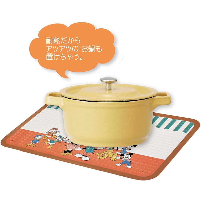 Mサイズ