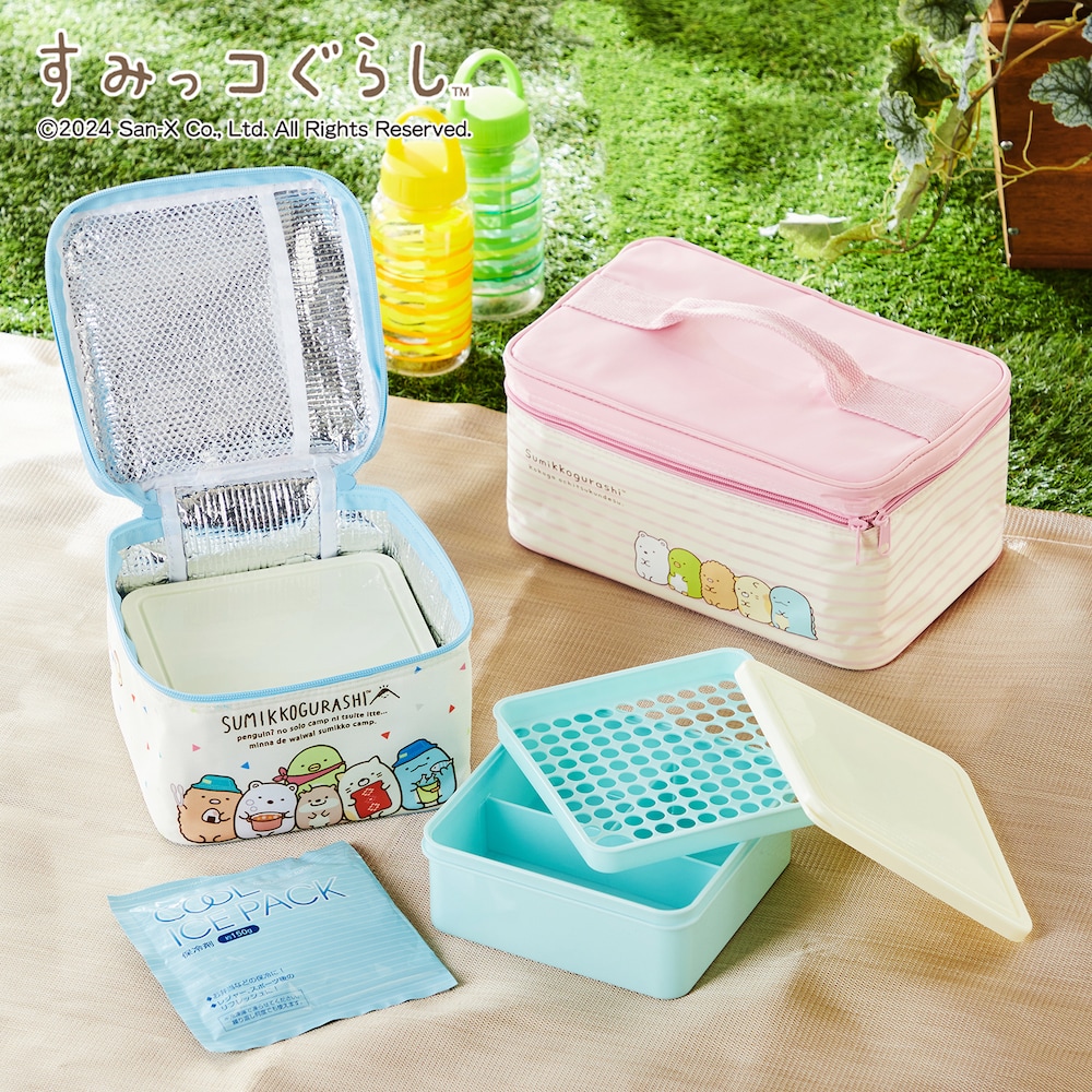 【すみっコぐらし】保冷バッグ付きランチボックスセット「すみっコぐらし」