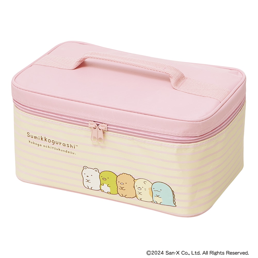 4点セットケース