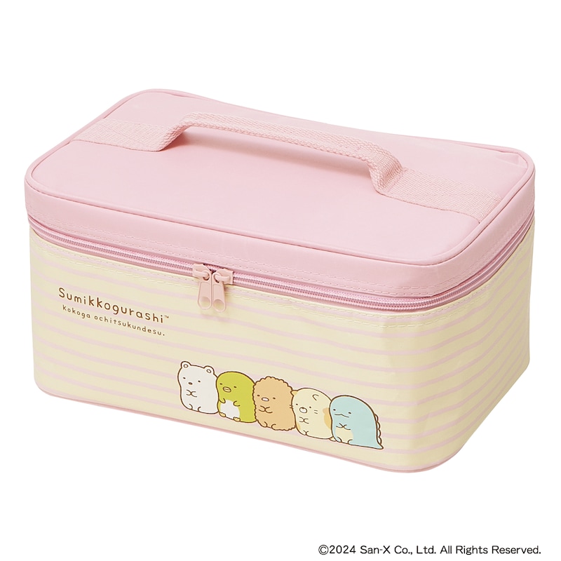 4点セットケース