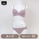 モカベージュ
