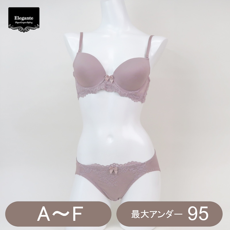 モカベージュ