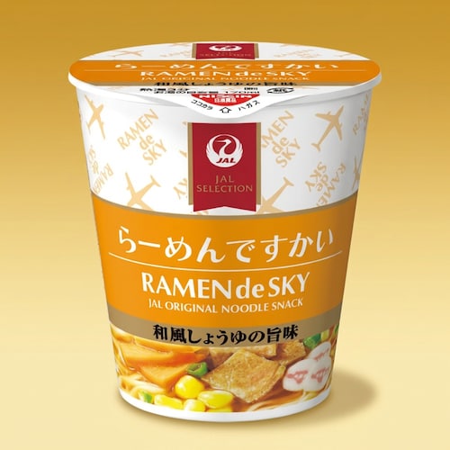 【フードロス対策】【10%OFF】 ですかいミニカップ麺 らーめん15個 （賞味期限2026年9月30日）