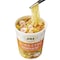 【フードロス対策】【20%OFF】 ですかいミニカップ麺 らーめん15個 （賞味期限2025年2月2日）