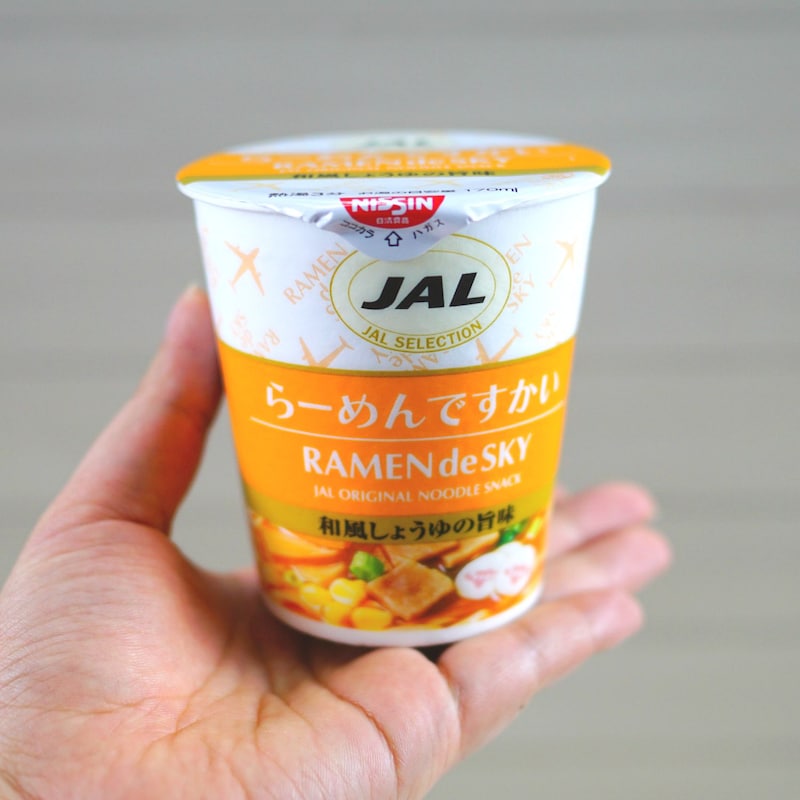 サイズイメージ