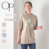 【オーシャンパシフィック/OCEAN PACIFIC】ブランドロゴ半袖Tシャツ