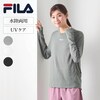 【フィラ/FILA】水陸両用長袖ラッシュTシャツ