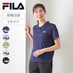 【フィラ/FILA】接触冷感半袖ポロシャツ