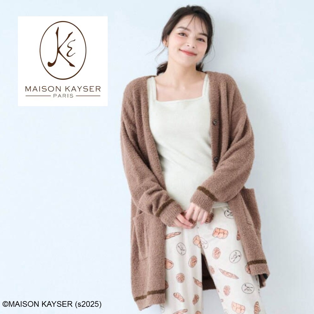 【メゾンカイザー/MAISON KAYSER】ニットモールカーディガン 【メゾンカイザー/MAISON KAYSER】ニットモールカーディガン