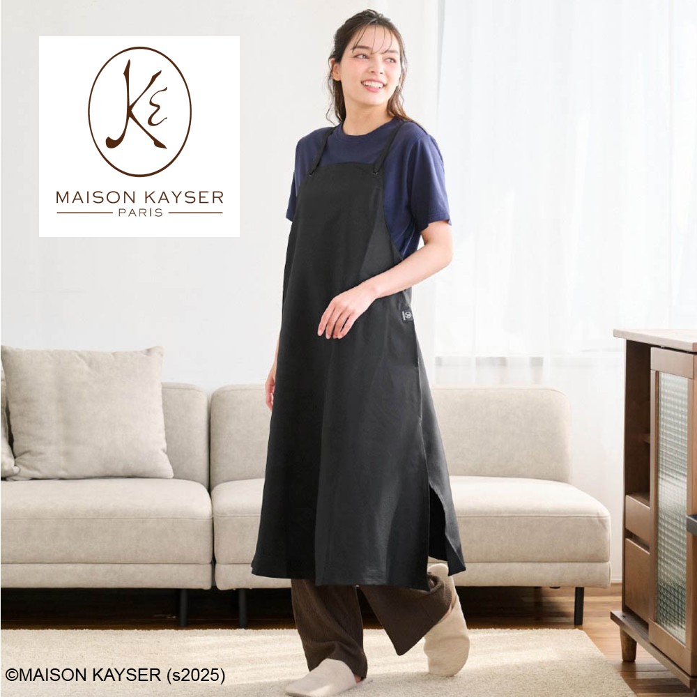 【メゾンカイザー/MAISON KAYSER】はっ水加工のワンピース風エプロン
