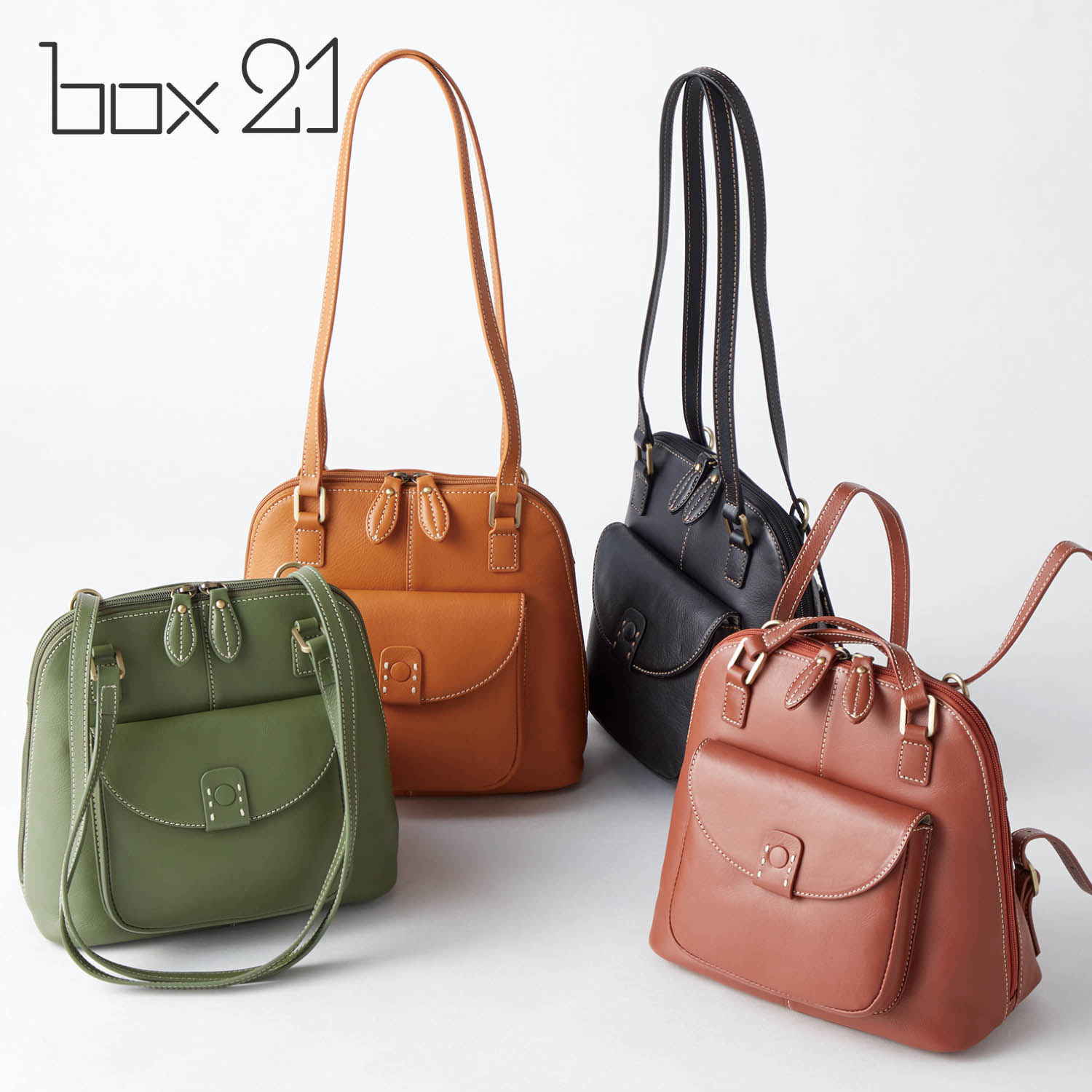 【ボックス21/box21】配色ステッチ使い本革リュック(2WAY)