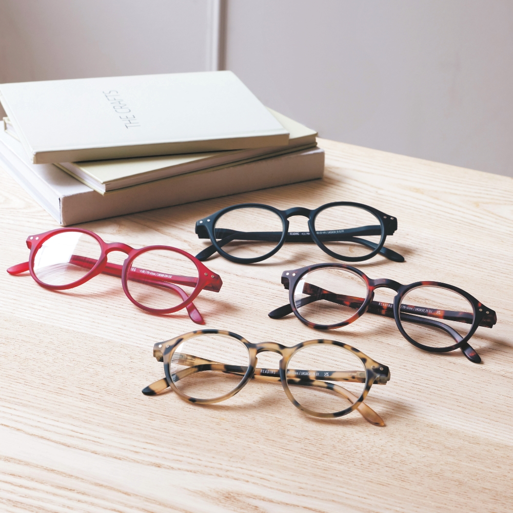 【イジピジ/IZIPIZI】デザインにこだわった軽量リーディンググラス 【イジピジ/IZIPIZI】デザインにこだわった軽量リーディンググラス