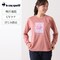 汗染み軽減長袖Tシャツ