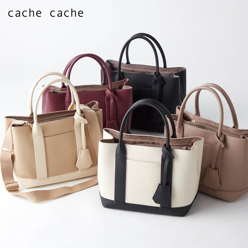 お値下げ新品☆カシュカシュ☆バッグ ゆるく