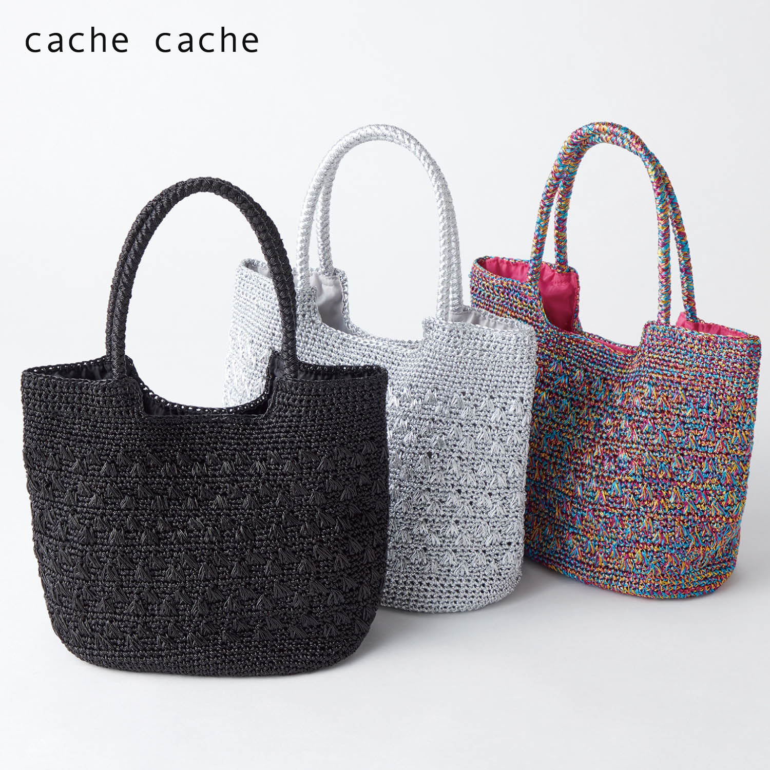 【カシュカシュ/cache cache】メタリックコード編みトートバッグ