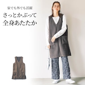 さっとかぶってあったか便利ブークレチュニック