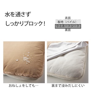 ※素材イメージです(本品にゴムバンドは付きません)