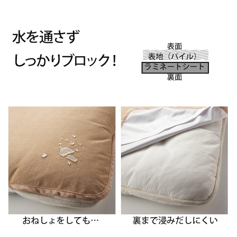 ※素材イメージです(本品にゴムバンドは付きません)