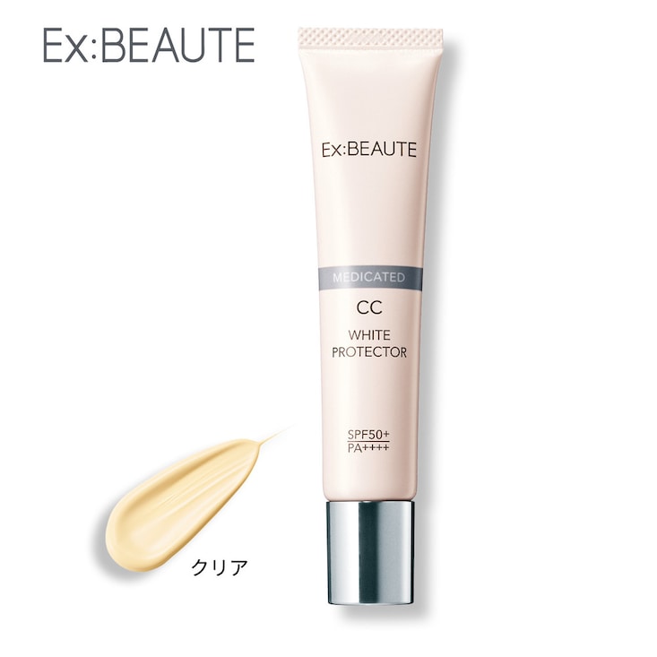 薬用CCホワイトプロテクター (化粧下地) ＜医薬部外品＞