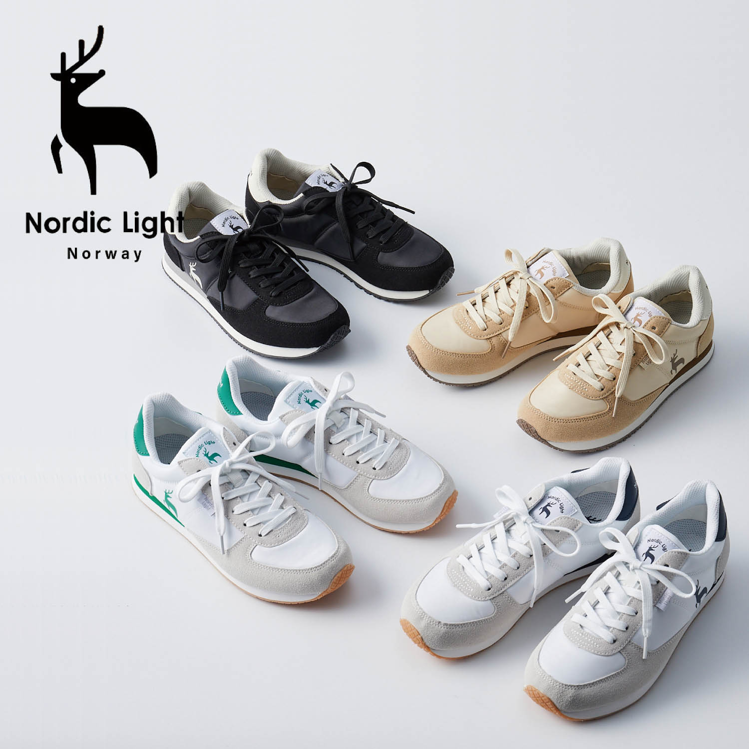 【ノルディックライト/Nordic Light】レトロ調スニーカー
