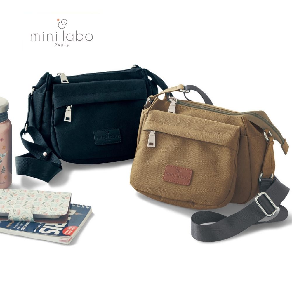 【ミニラボ/mini labo】内生地がかわいいショルダーバッグ/森の中で 【ミニラボ/mini labo】内生地がかわいいショルダーバッグ/森の中で