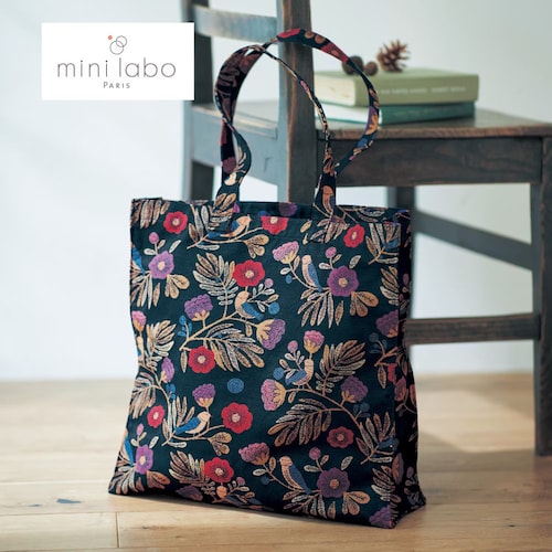 ジャカード織りのトートバッグ／冬のお庭 「ミニラボ」