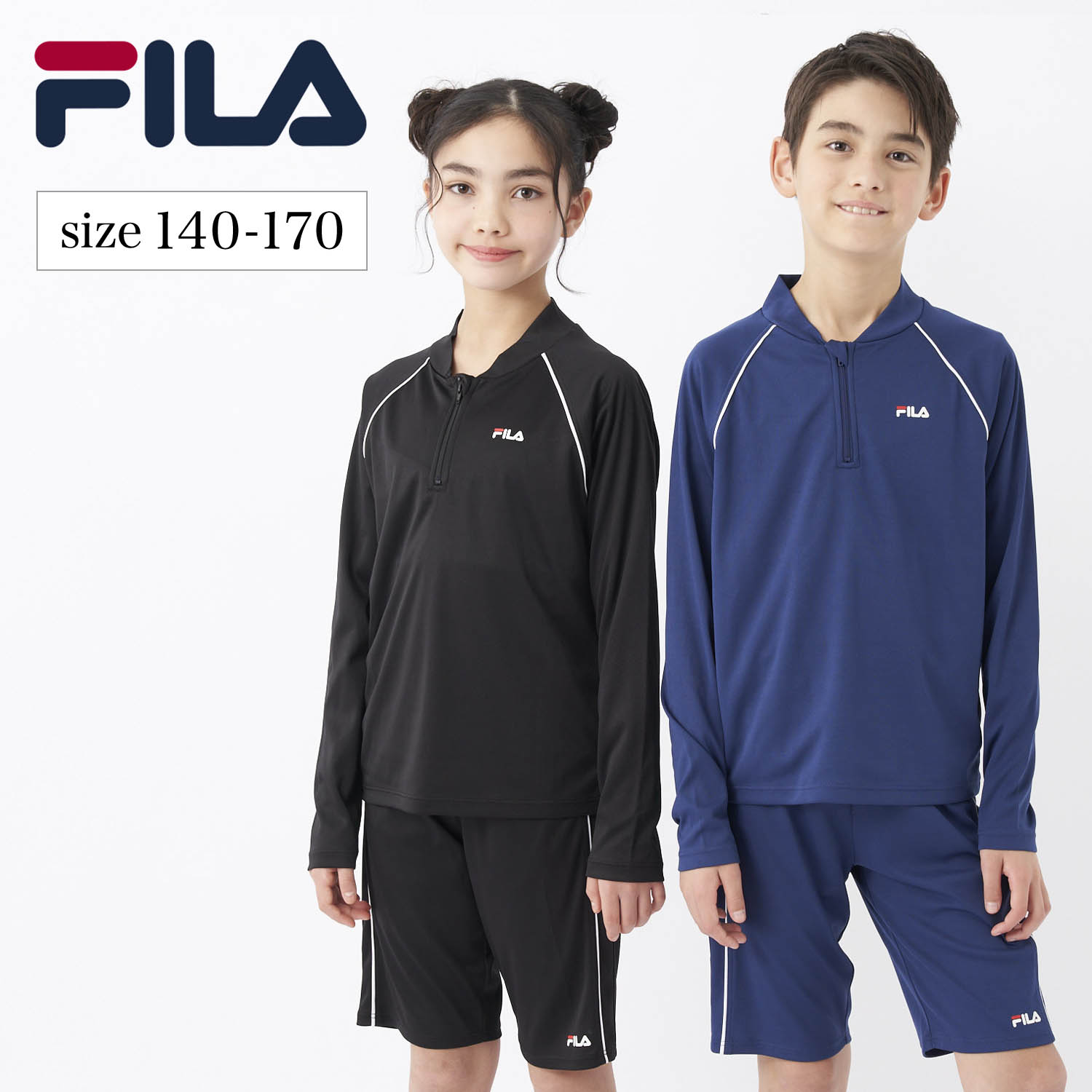 【フィラ/FILA】【男女兼用】FILAユニセックススクール水着