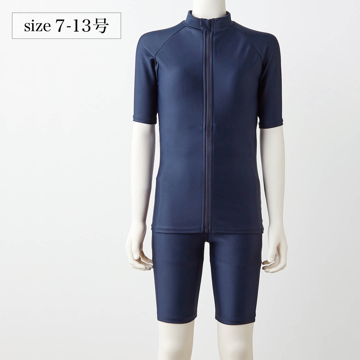 【ベルメゾン】【中高生水着】前開きラッシュタイプスクール水着