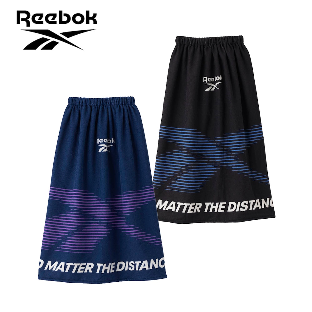 【リーボック/Reebok】Reebok 80cm丈巻きタオル【ラップタオル】