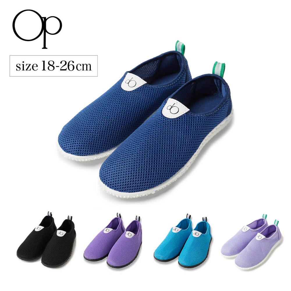 【オーシャンパシフィック/OCEAN PACIFIC】OCEAN PACIFIC メッシュアクアシューズ