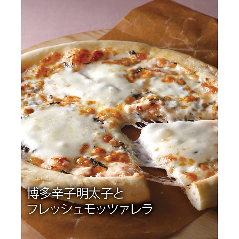海老とほうれん草のバジルドリア
