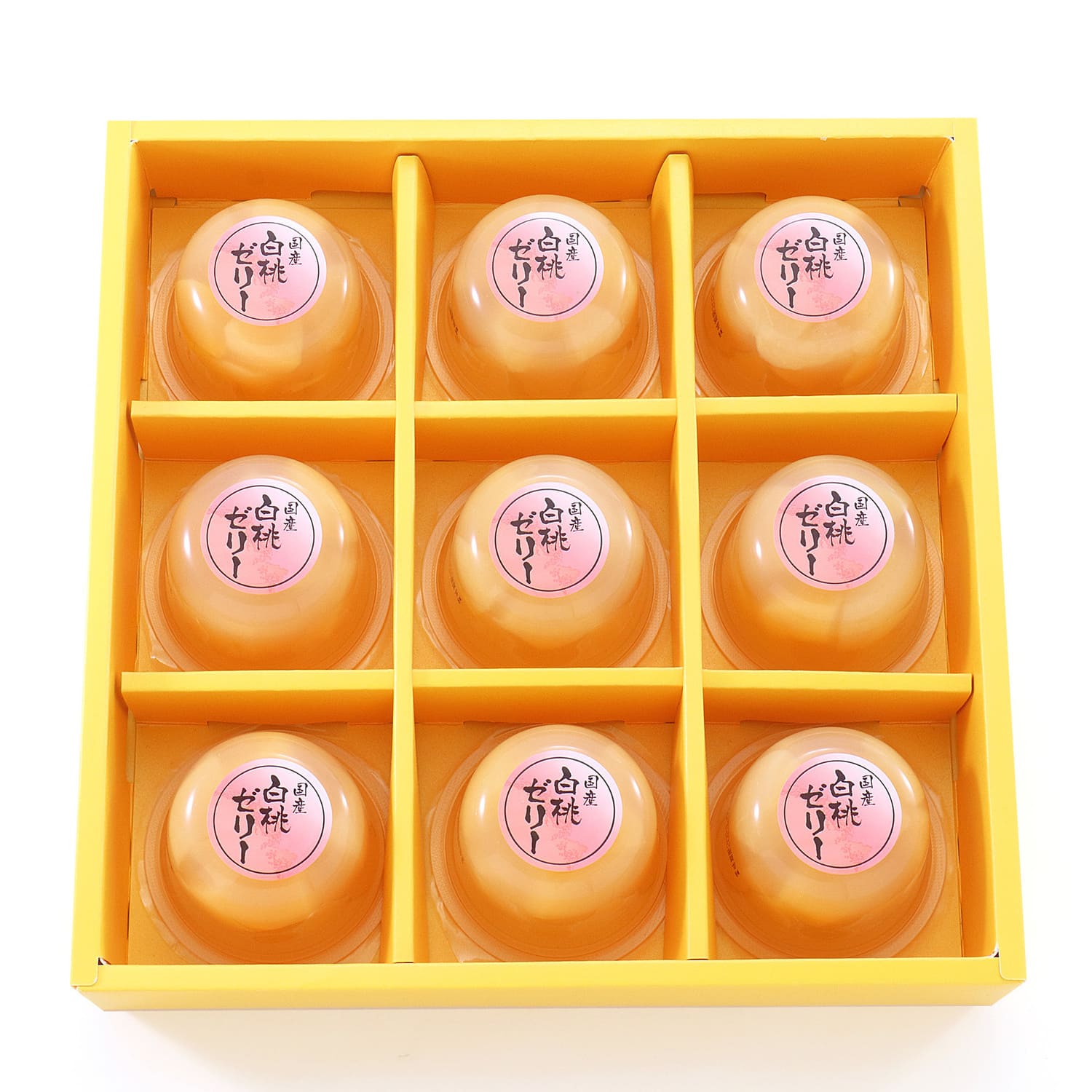 【ベルメゾン】【お中元・おとりよせ】 国産白桃ゼリーセット 9個 【ご注文は8月25日まで】