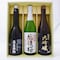 【予約商品】 父の日　新潟大吟醸飲み比べ3本セット 【ご注文は6月7日まで】