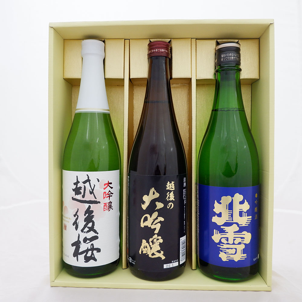 【予約商品】 父の日 新潟の吟醸飲み比べ 3本セット 【ご注文は6月13日まで】 【予約商品】 父の日 新潟の吟醸飲み比べ 3本セット 【ご注文は6月13日まで】