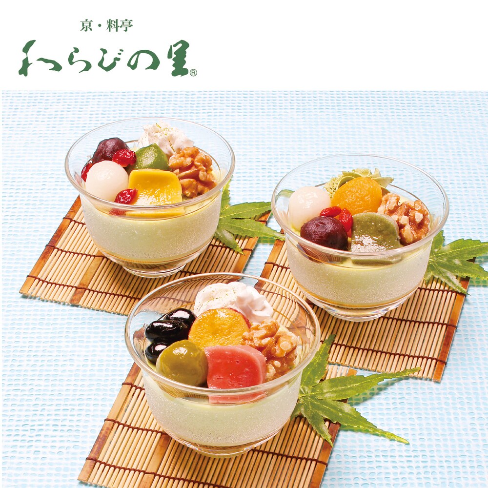京都の料亭「わらびの里」が贈る和スイーツ料亭の職人が宇治抹茶を使用した和のスイーツです。素材を吟味し一つ一つ丹念につくり上げたスイーツの美味しさをそのまま急速【おとりよせ】【お中元ギフト】