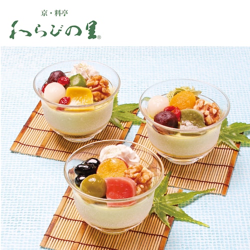 【お中元・おとりよせ】 京・料亭 わらびの里 京料亭の宇治抹茶水菓子 【ご注文は7月31日まで】