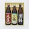 【予約商品】 父の日　三岳・霧島・黒錫　芋焼酎3本セット 【ご注文は6月7日まで】