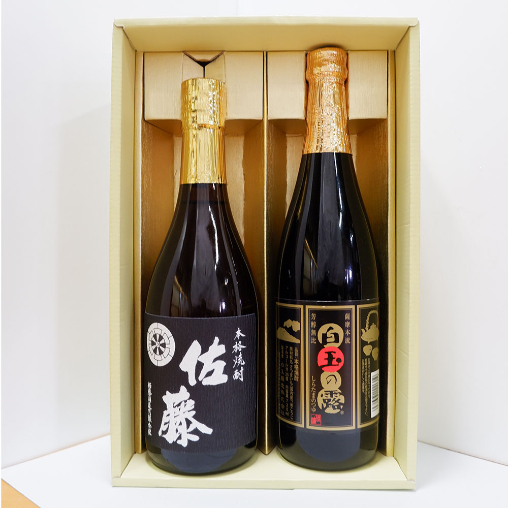 【予約商品】 父の日 佐藤黒・白玉の露 芋焼酎2本セット 【ご注文は6月13日まで】 【予約商品】 父の日 佐藤黒・白玉の露 芋焼酎2本セット 【ご注文は6月13日まで】