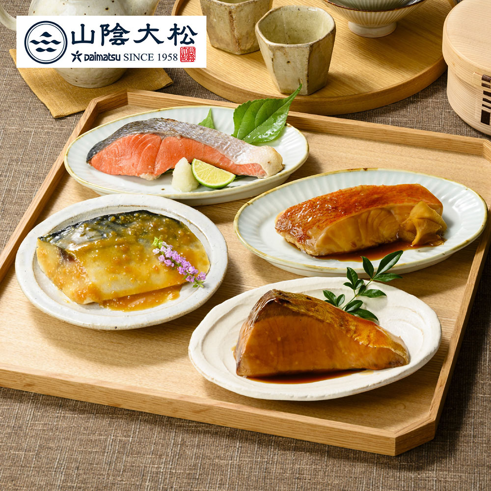 【予約商品】 父の日 氷温熟成 煮魚・焼き魚 【ご注文は6月13日まで】(山陰大松) 【予約商品】 父の日 氷温熟成 煮魚・焼き魚 【ご注文は6月13日まで】(山陰大松)