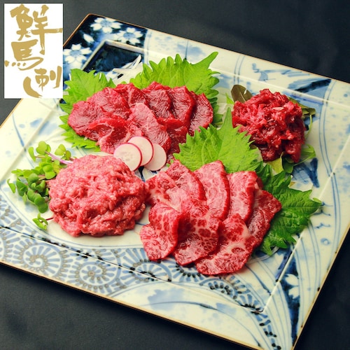 【予約商品】 父の日 鮮馬刺しバラエティー4種セット 【ご注文は6月5日まで】