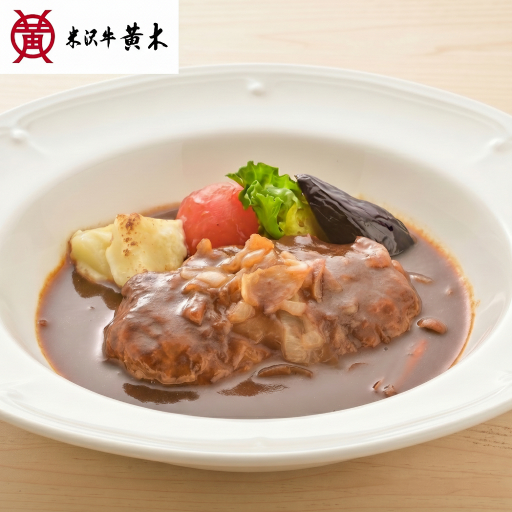 【予約商品】 父の日 米沢牛入り濃旨(こくうま)デミハンバーグ 6個 【ご注文は6月13日まで】 【予約商品】 父の日 米沢牛入り濃旨(こくうま)デミハンバーグ 6個 【ご注文は6月13日まで】