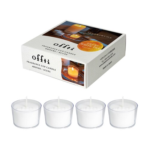 繰り返し使えるキャンドルホルダー「offti」
