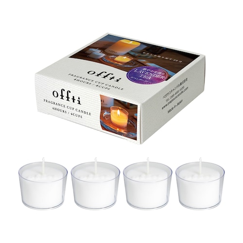 繰り返し使えるキャンドルホルダー「offti」