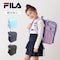 FILAスクオーラ　ランドサック【小学生　リュックサック】