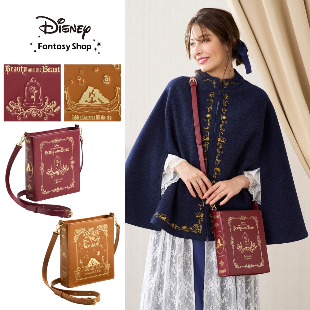 【ディズニー/Disney】ストーリーブック型ショルダーバッグ(選べるキャラクター) 【ディズニー/Disney】ストーリーブック型ショルダーバッグ(選べるキャラクター)