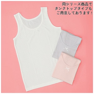名前が記入できるネームタグ付き