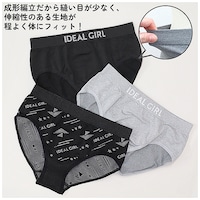ブラック系