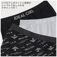 ブラック系