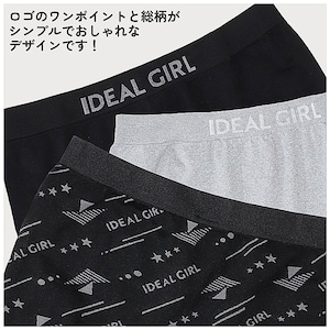 ブラック系