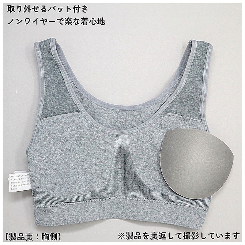 グレー
